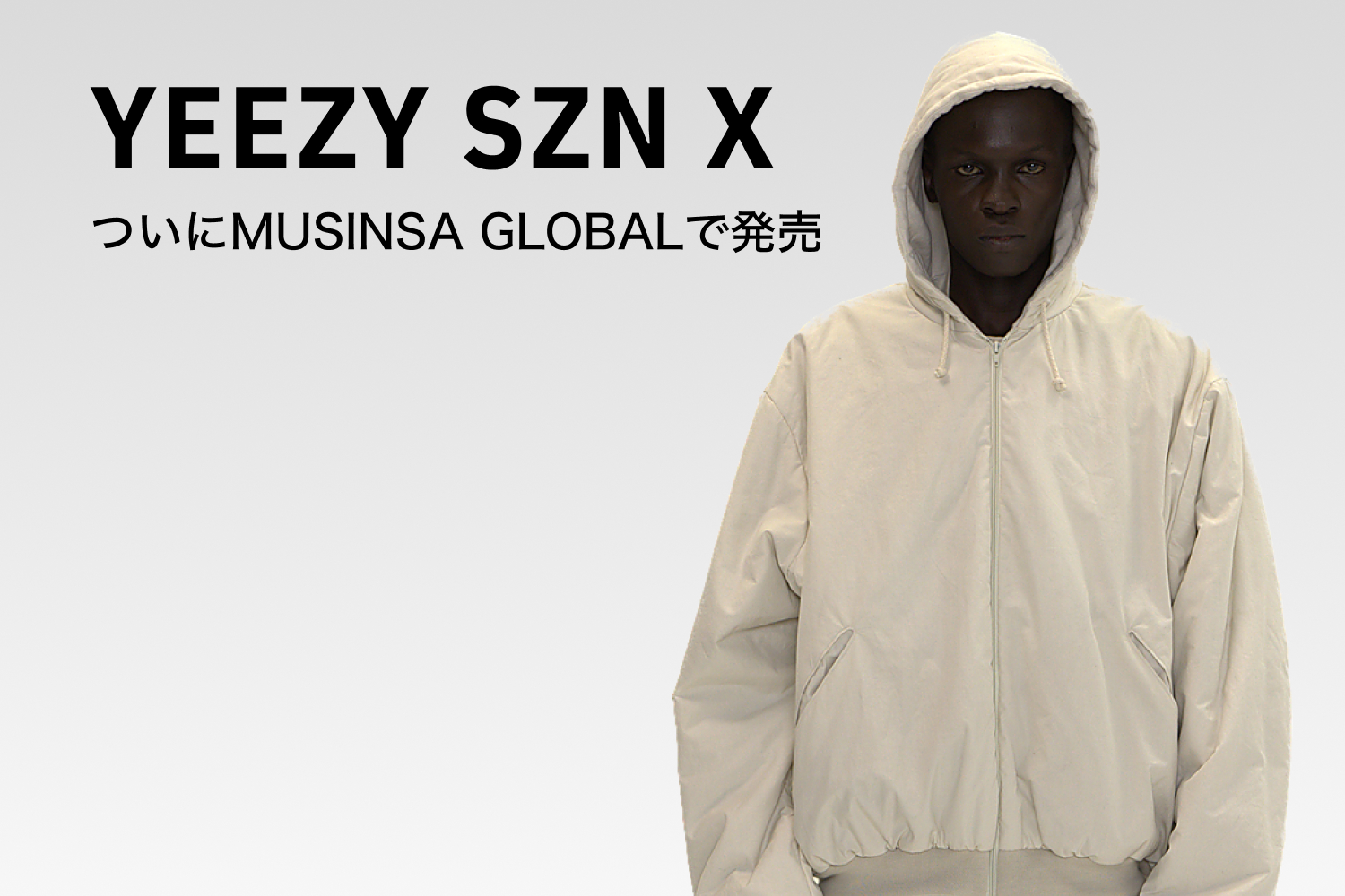 MUSINSA 公式通販｜韓国ストリートファッション・服ブランド