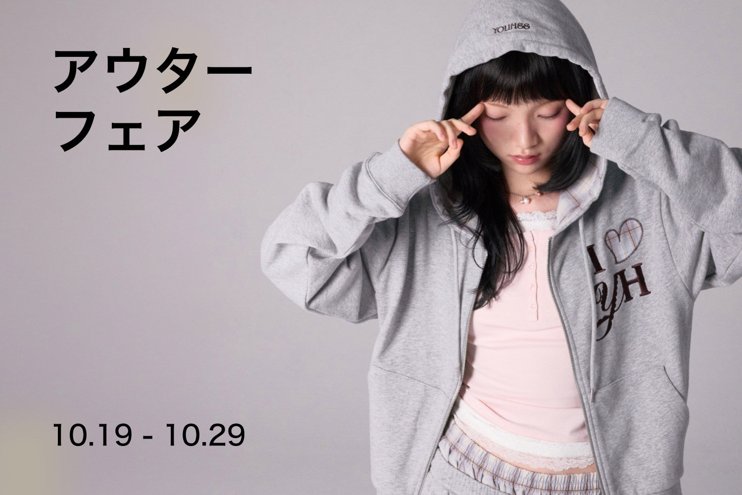 MUSINSA 公式通販｜韓国ストリートファッション・服ブランド