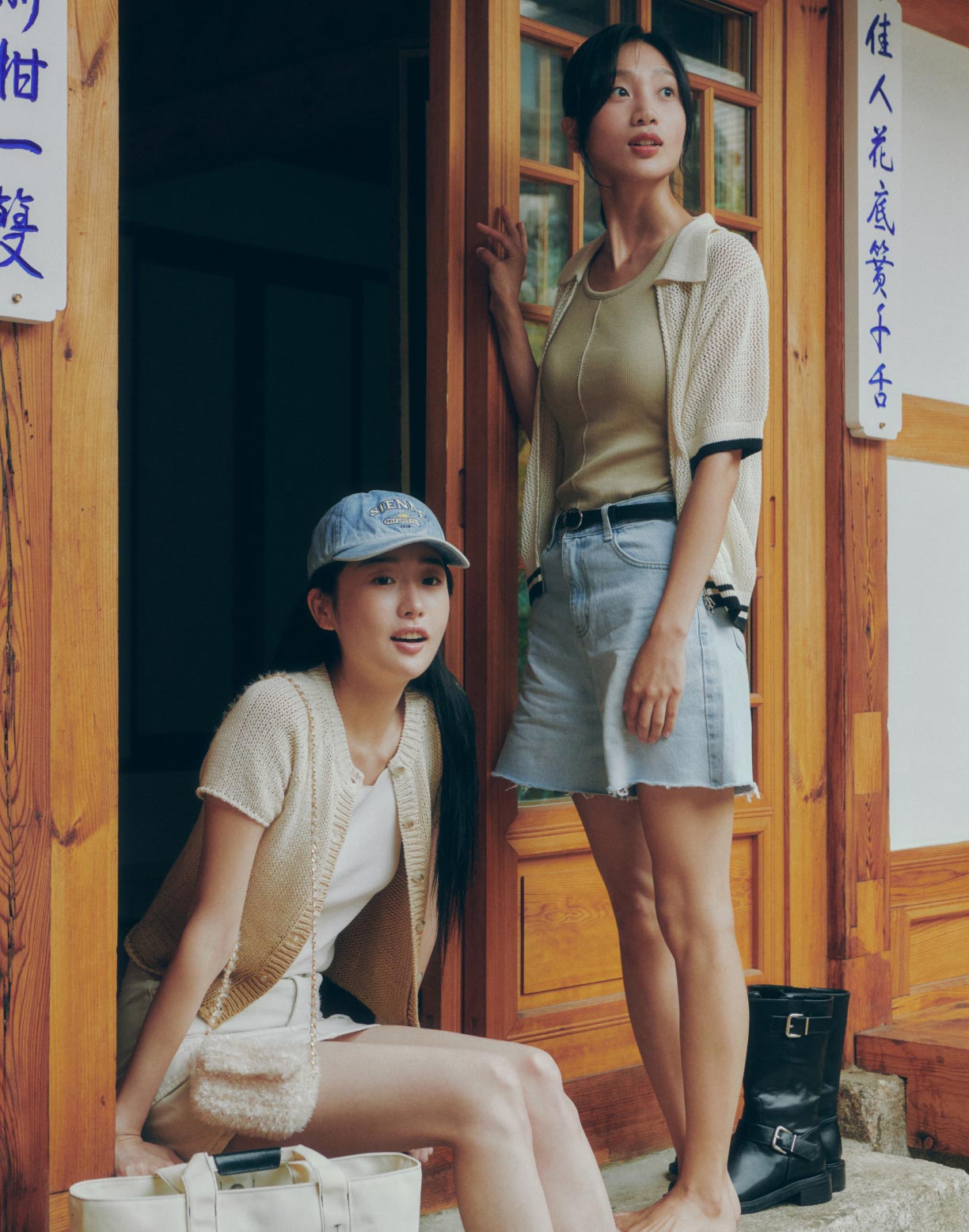 key-visual