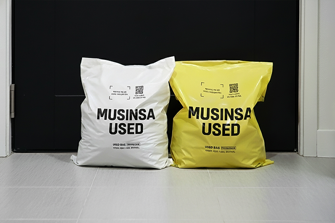 USED BAG