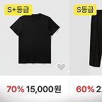 상품 판매 이미지
